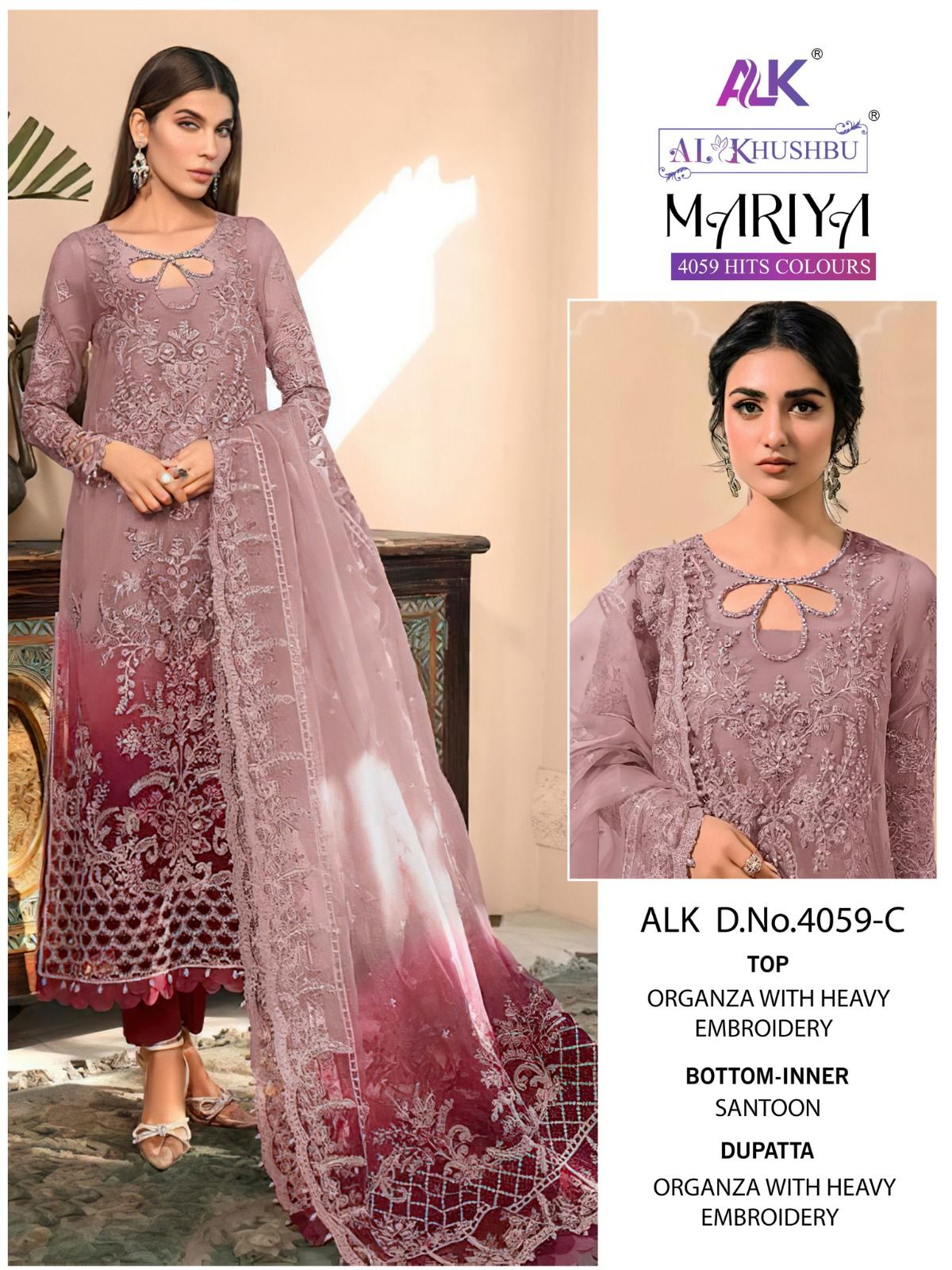 Mariya 4059 By Alk Khushbu Pakistani Suit Catalog